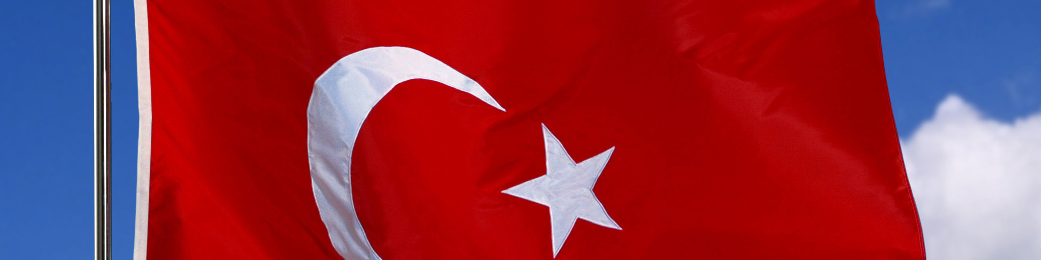 نرخ تورم در ترکیه به ۱۲.۱ درصد رسید